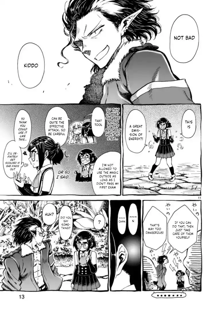 Nina-san no Mahou Seikatsu Chapter 8 14